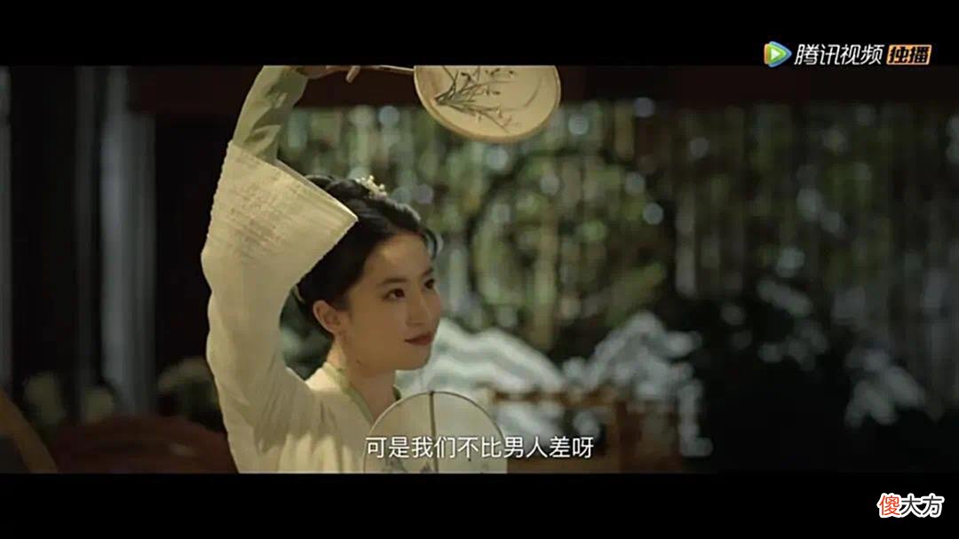 【爱历史】穿越到《梦华录》，你怎么谋生？