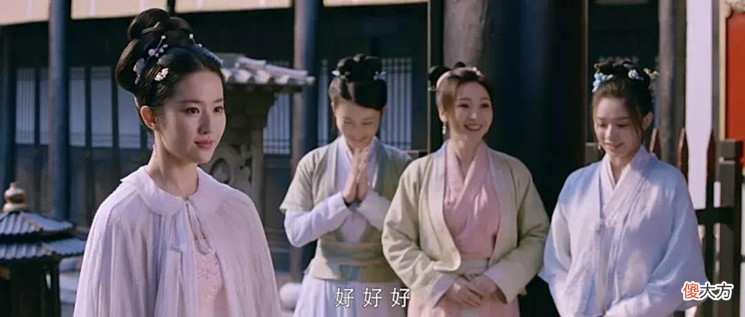 【爱历史】穿越到《梦华录》，你怎么谋生？