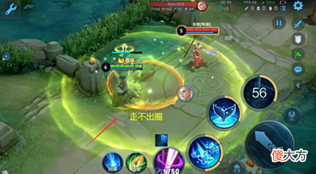 【游戏世界】王者荣耀：庄周解控无敌？不，这7种控制状态庄周也无能为力