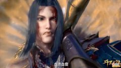 【游戏世界】斗罗大陆：菊花关杀红了眼，比比东屡战屡败，期待终极一战