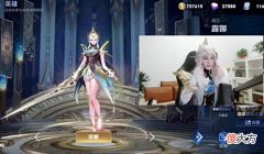 【游戏世界】北慕直播做出一举动，网友评价的确是第一露娜，这波微凉输麻了