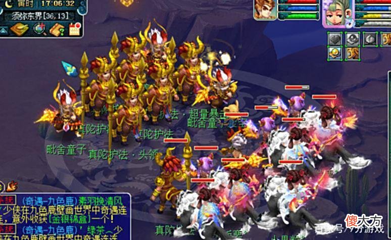【游戏迷】梦幻西游：造价6万，175级五开每天在线4小时，月收入能破3000？