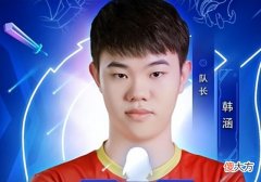 【游戏世界】韩涵约战微凉打55，喊话自己背后有人，欢哥来了也不怕