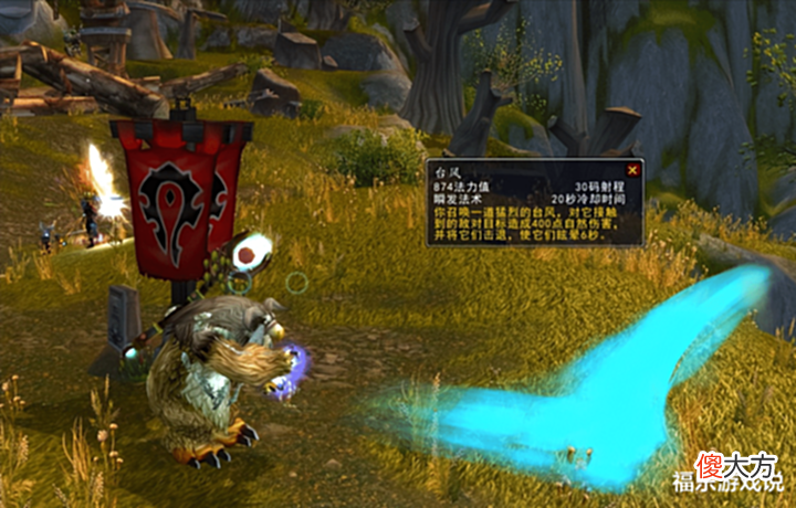 【游戏迷】魔兽WLK:80级PVP为何有趣?多亏了鸟德和电萨,战士一招能破防!