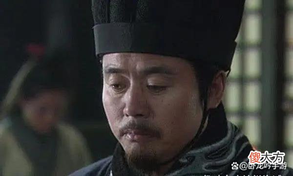 【历史故事】三国最容易念错的武将名字都有谁？