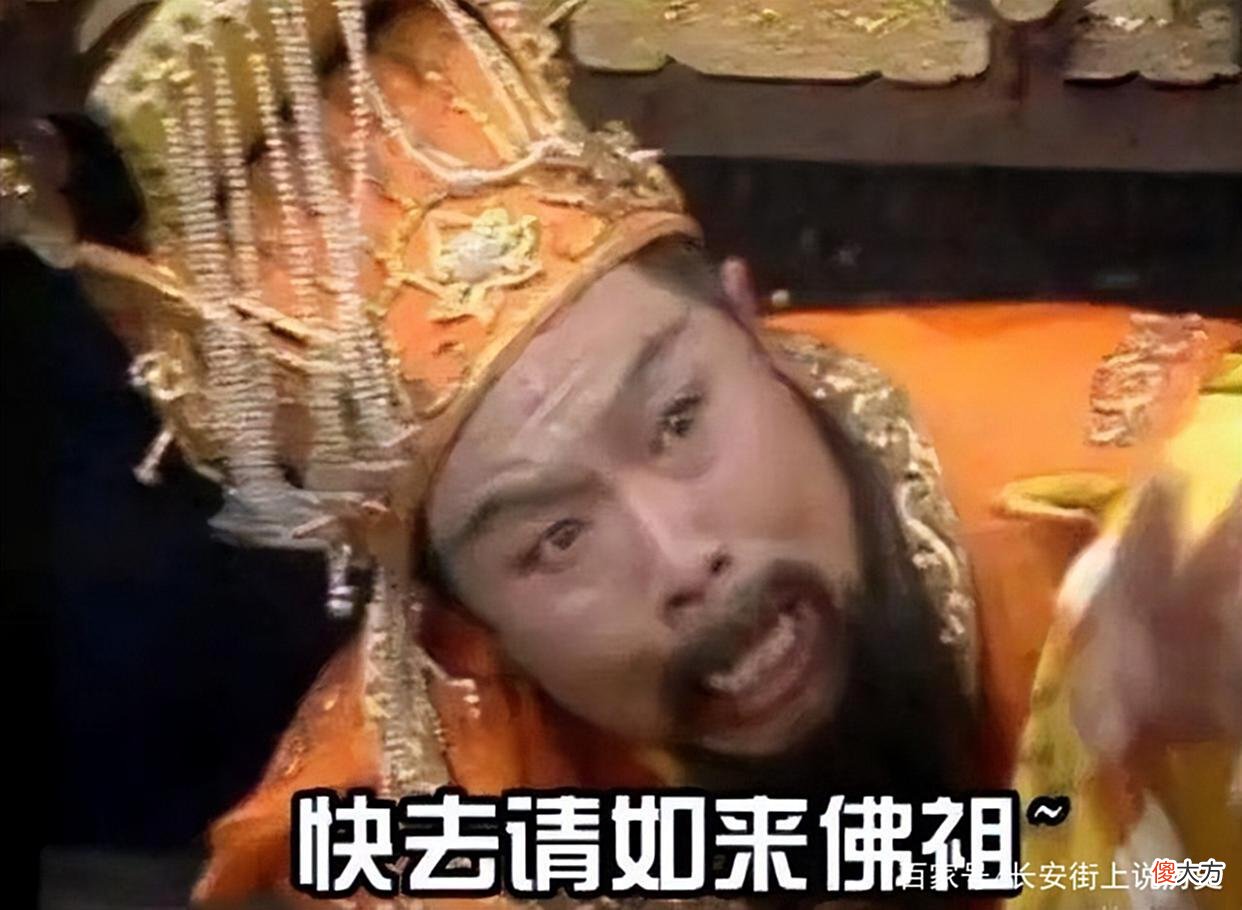 【历史故事】你告我贪污，我告你包庇，甘肃官员的集体崩塌