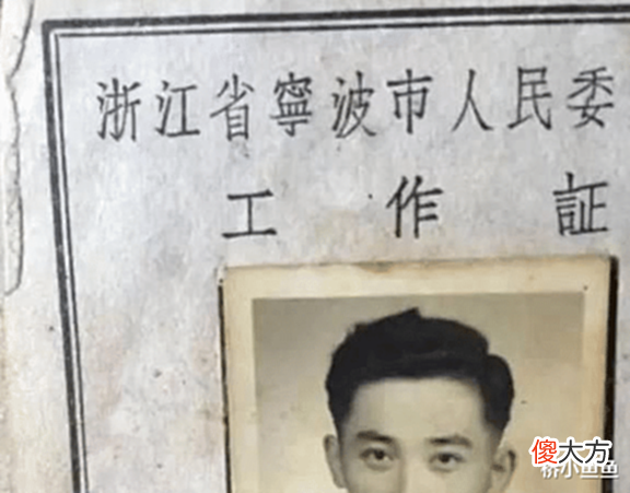 【历史故事】“爸,你当年看上我妈啥了?”网友晒父母老照片,惊艳了时光!!!