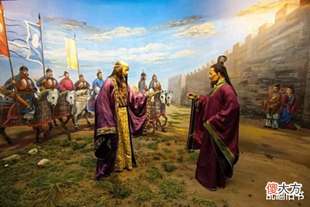 【历史故事】为什么契丹人认为自己才是华夏正统?只因为他们拿到了假秦朝玉玺