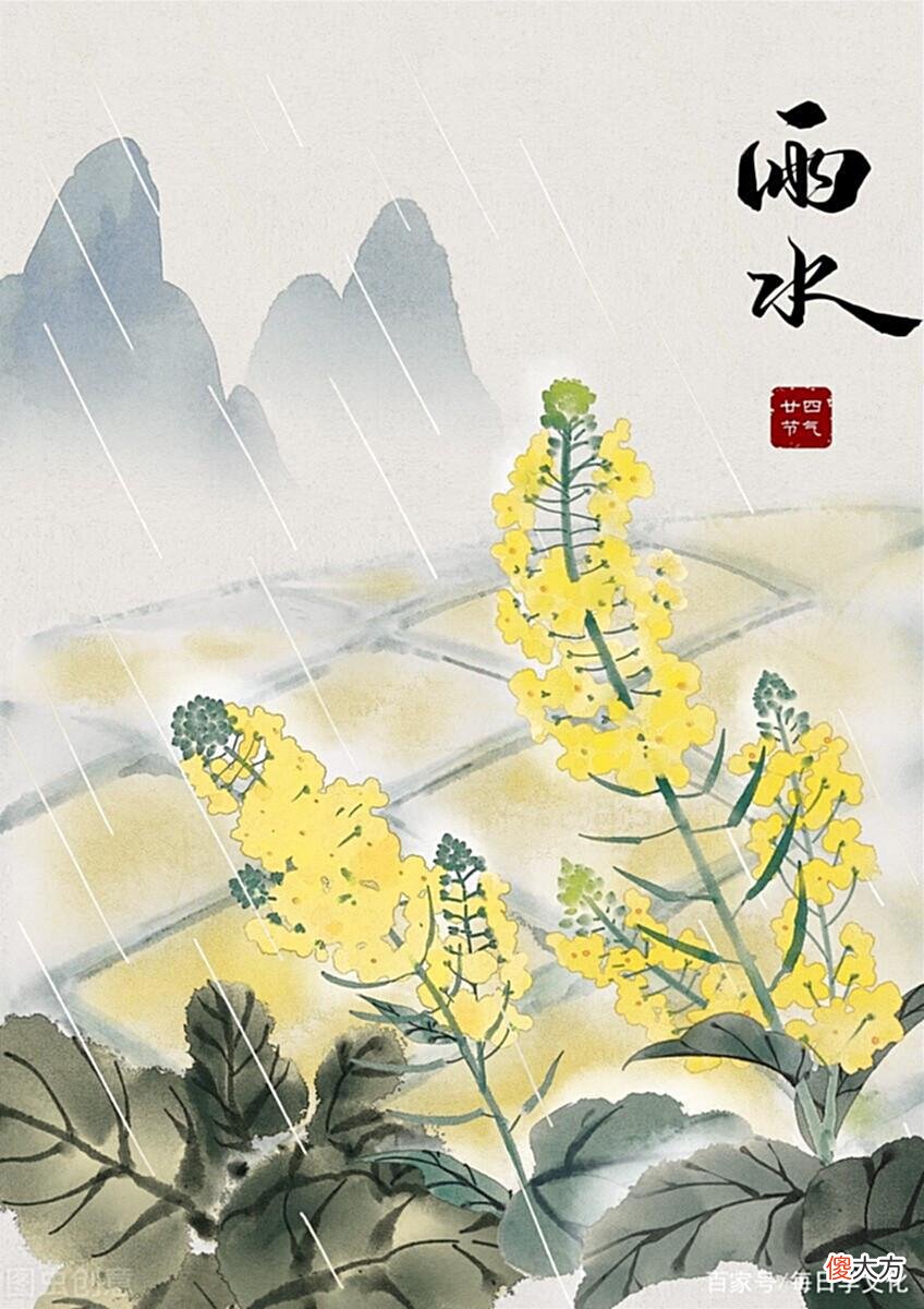 【历史故事】《素书》智慧名言10句,释己而教人者逆,正己而化人者顺