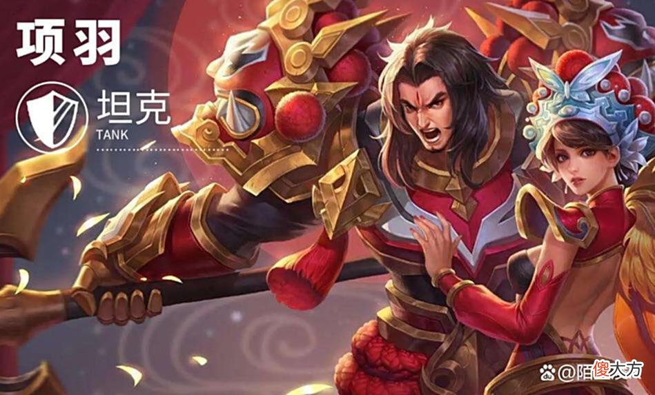 【游戏世界】重做宫本先放一边，“一刀斩”项羽突然火了，操作简单还不来学？