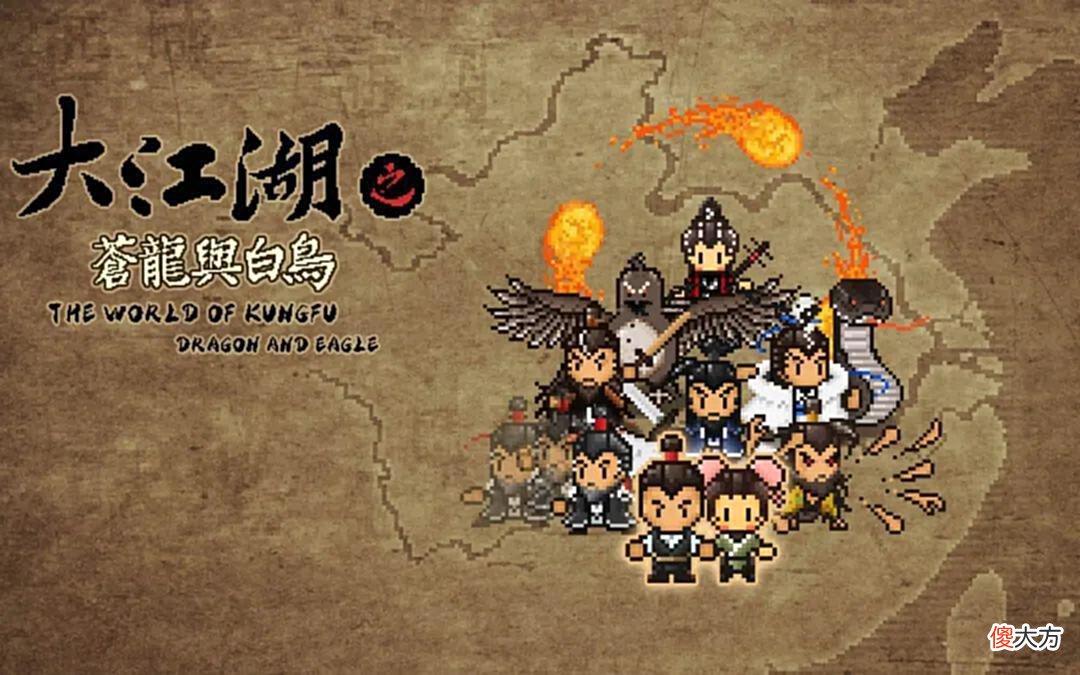 【游戏迷】老式RPG已经难以跟上时代的节奏
