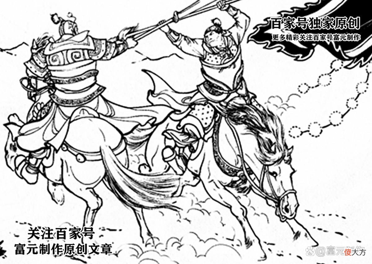 【爱历史】北汉的四大令公：银刀将王贵，力大无穷的王怀，金刀无敌的杨继业