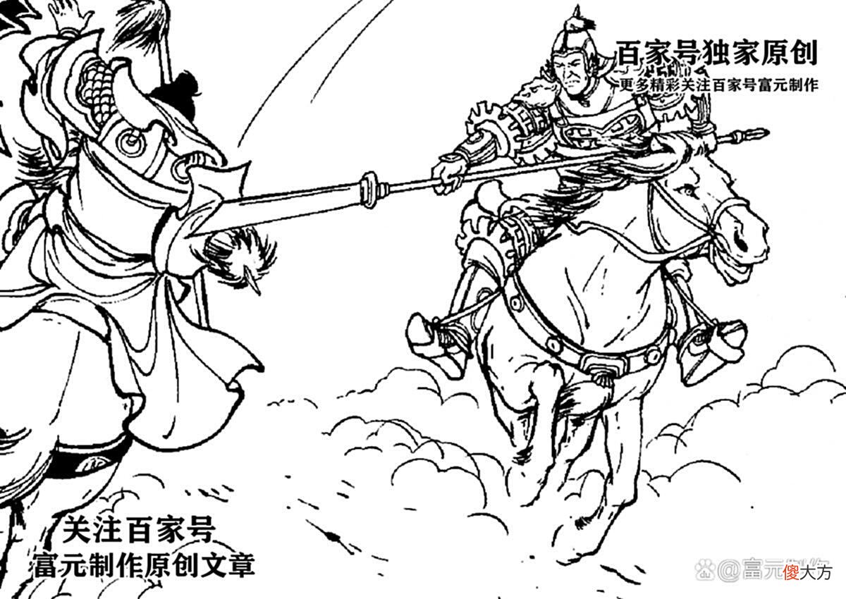 【爱历史】北汉的四大令公：银刀将王贵，力大无穷的王怀，金刀无敌的杨继业