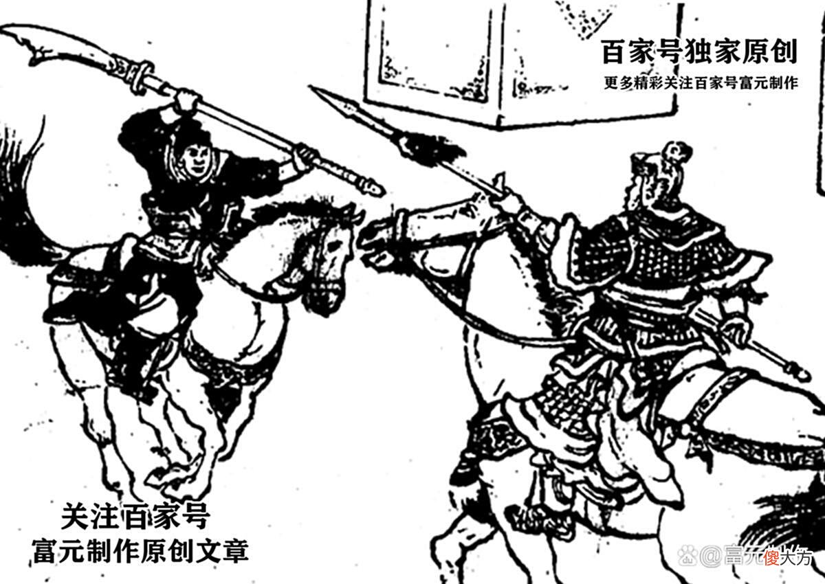 【爱历史】北汉的四大令公：银刀将王贵，力大无穷的王怀，金刀无敌的杨继业