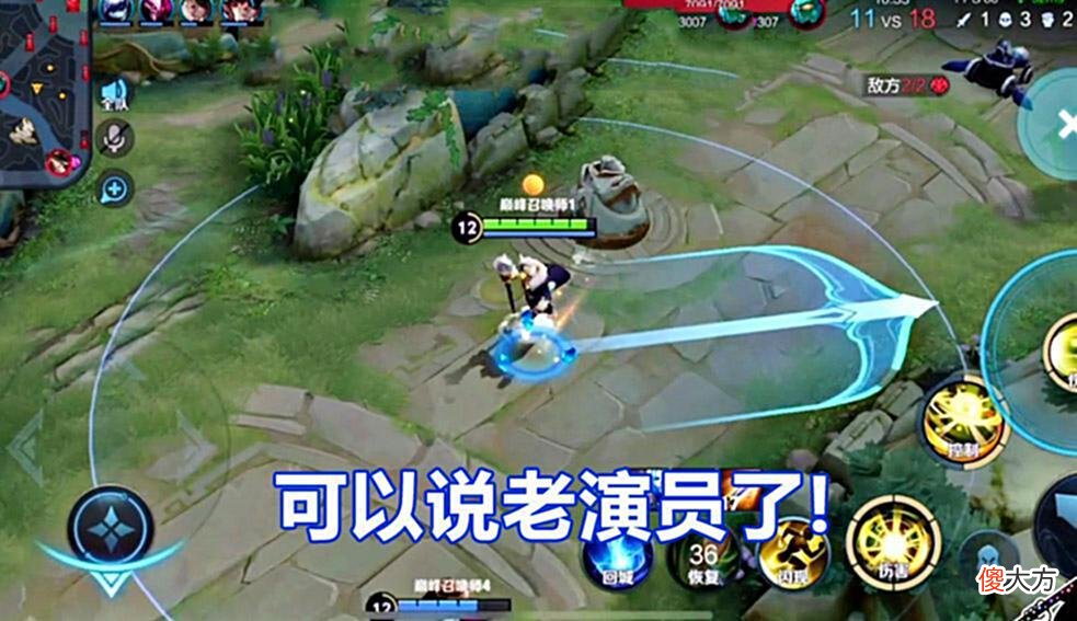 【游戏世界】王者:胜率垫底的4个英雄,简直就是版本陷阱,敢选队友就摆烂