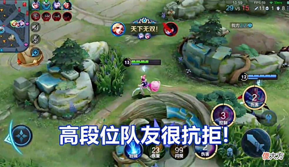 【游戏世界】王者:胜率垫底的4个英雄,简直就是版本陷阱,敢选队友就摆烂