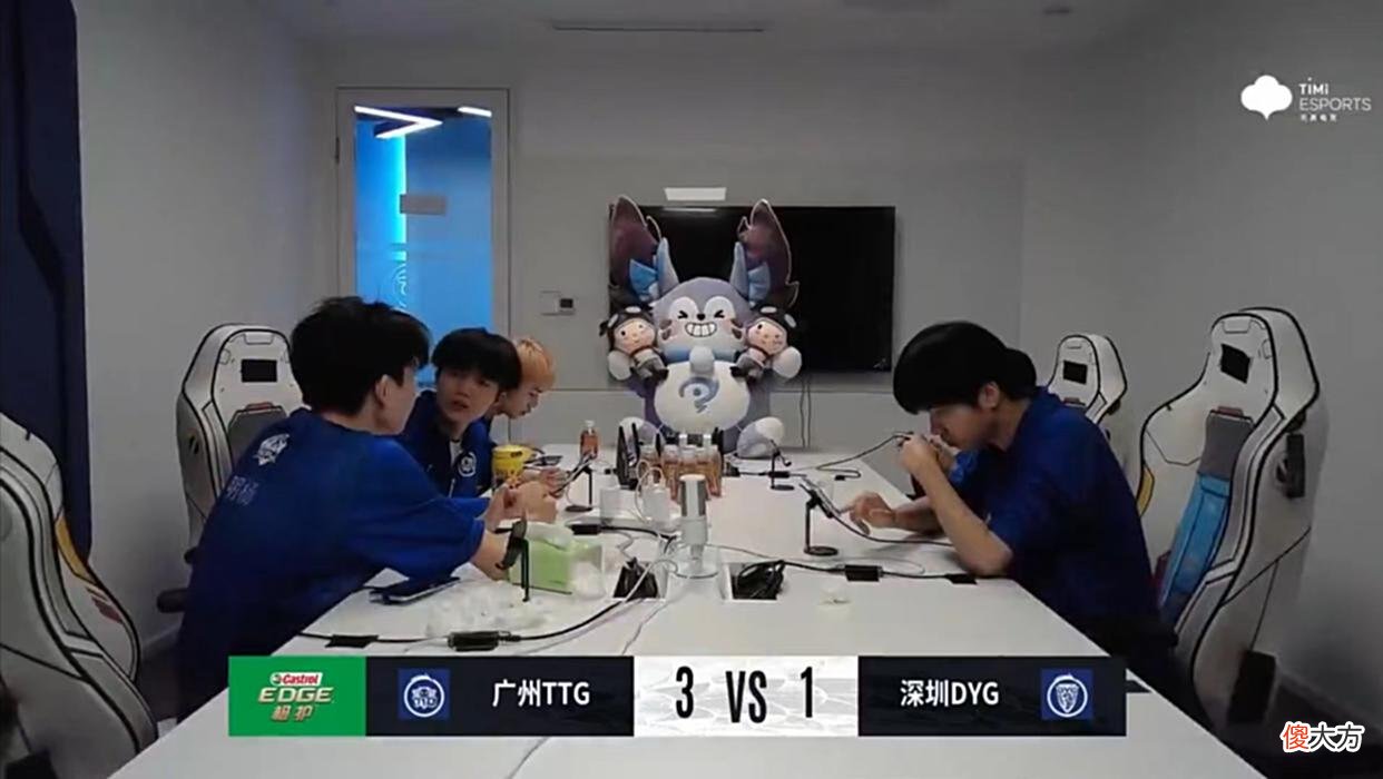 【游戏世界】TTG3-1DYG，清清2连MVP无人能挡！AG“保A”无压力，有望晋级S组