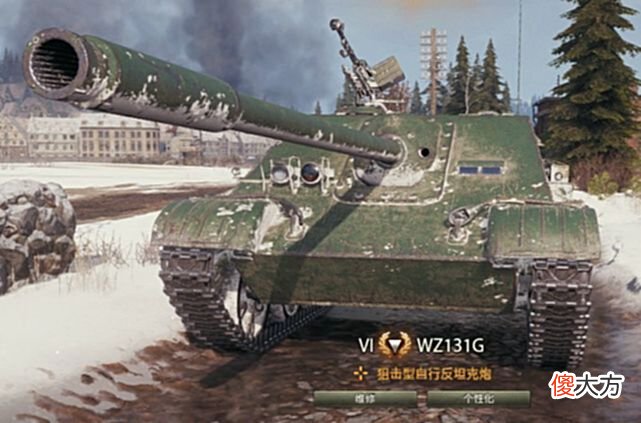 【游戏迷】从全部29台中国银币坦克里，挑出了这些值得你永久保留的好车！