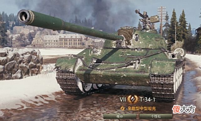 【游戏迷】从全部29台中国银币坦克里，挑出了这些值得你永久保留的好车！