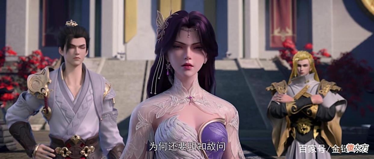 【游戏世界】完美世界:重瞳女传授石毅重瞳最高奥义,他的实力一招秒杀仙王