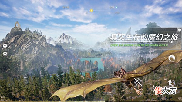 【游戏迷】《黑暗与光明手游》职业技能加点顺序攻略