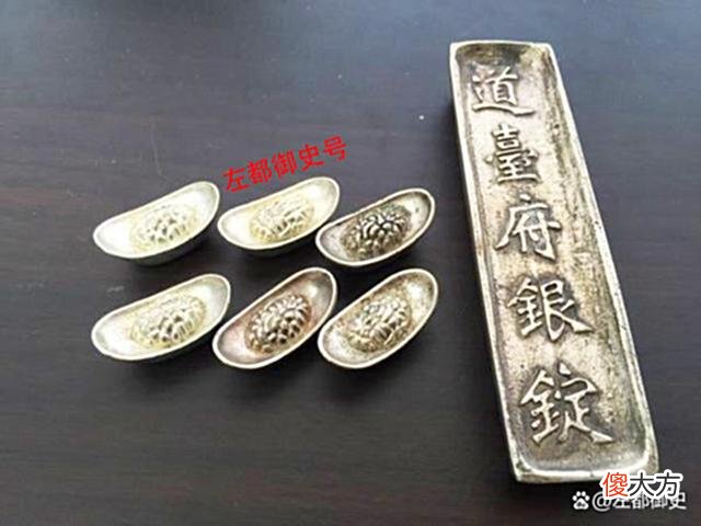 【历史故事】清代一两银子大概折合多少人民币？