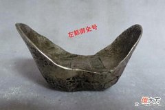 【历史故事】清代一两银子大概折合多少人民币？