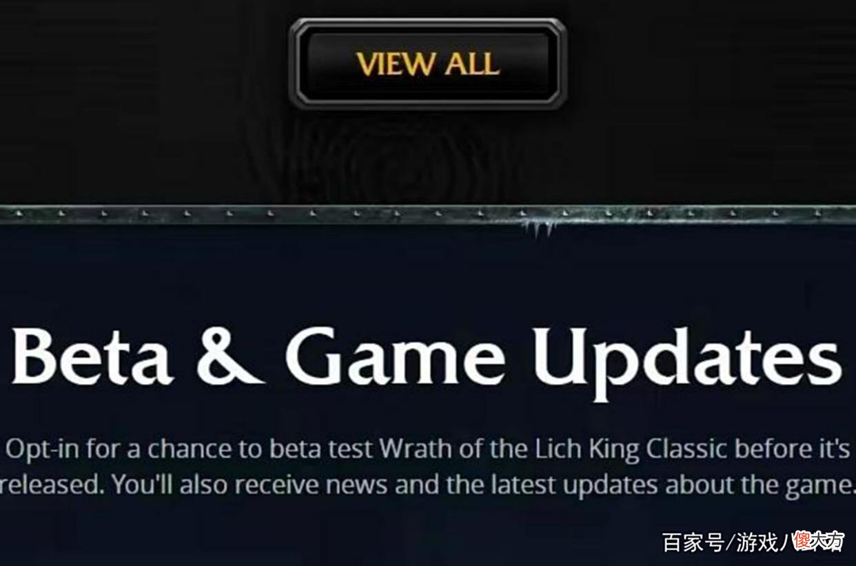 【游戏世界】魔兽世界：WLK怀旧服时间提前？暴雪放出Beta版本，SW团本将削弱