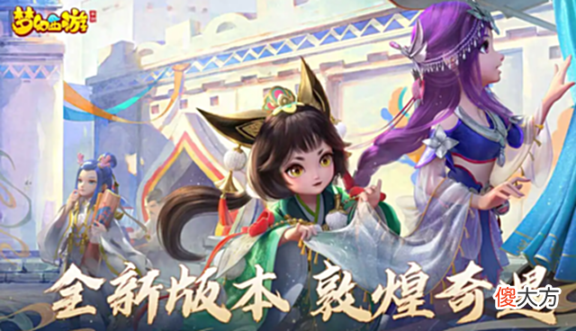 【游戏世界】手游刮起复古风，回合制手游水到渠成，网友：我的宝宝还在吗？