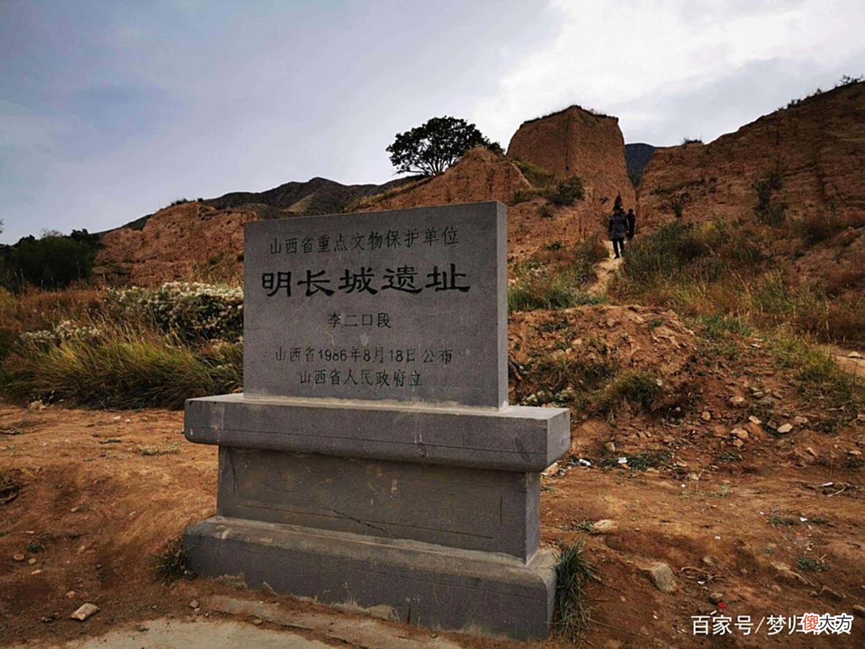 【爱历史】君王的智慧：朱元璋是如何让明长城屹立华夏百年，仍旧坚不可摧？