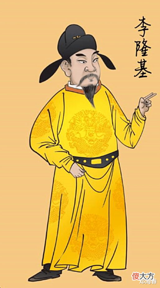 【爱历史】太子李宪的人生抉择:人贵自知,绝不做第二个李建成