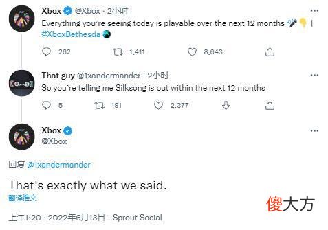 【游戏迷】接下来的12个月里，Xbox平台能玩到这些游戏
