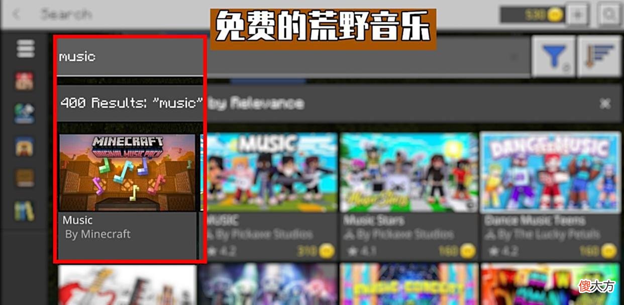 【游戏迷】mc本周资讯：1.19悦灵再度更新，会跳舞会召唤！mc衍生续作泄露！