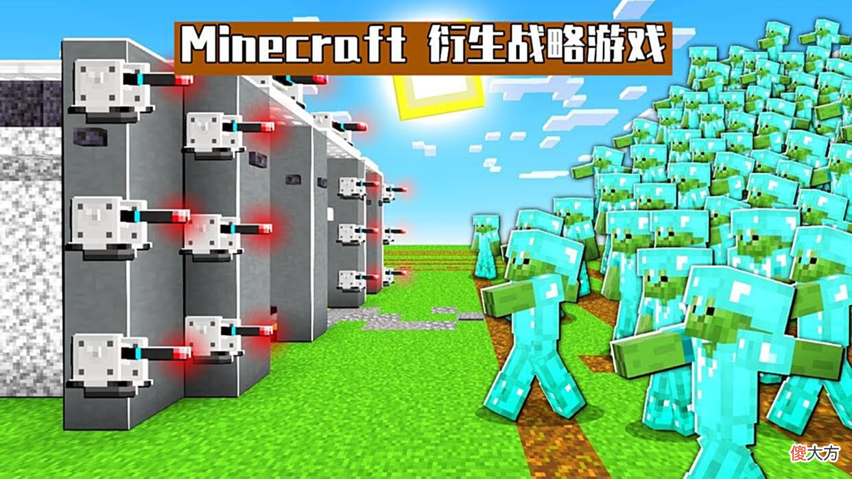 【游戏迷】mc本周资讯：1.19悦灵再度更新，会跳舞会召唤！mc衍生续作泄露！