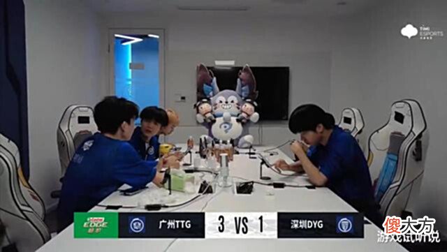 【游戏世界】TTG3-0DYG,清清2连MVP无人能挡!AG“保A”无压力,有望晋级S组