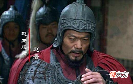 【历史故事】力压秦军的战国六大名将:第一个太厉害,秦国差点被他打趴