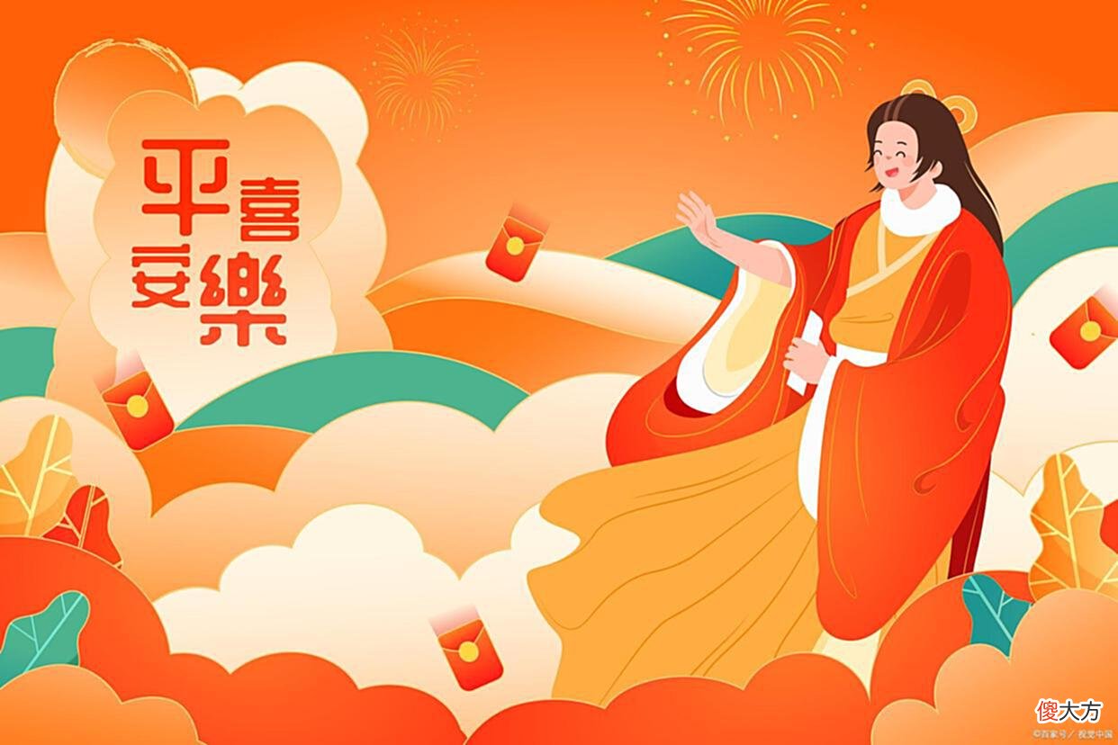 【历史故事】我们经常说高考状元，那历史上“状元”二字怎么来的你知道吗？