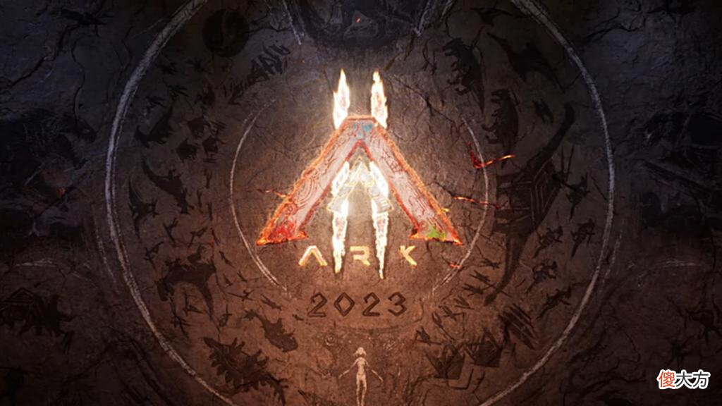 【游戏迷】《方舟2》将于2023年发售，新宣传影片公开