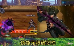 【游戏世界】DNF:110级版本最吃香知我，虽然不是幻神，但是团长求着你进团！