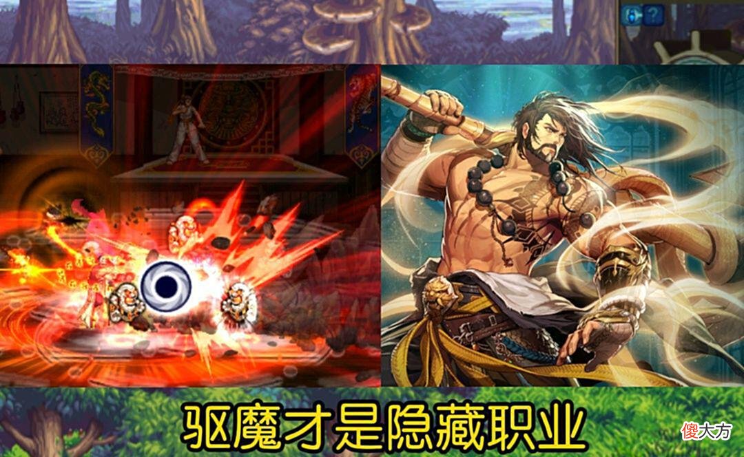 【游戏世界】DNF:110级版本最吃香知我，虽然不是幻神，但是团长求着你进团！