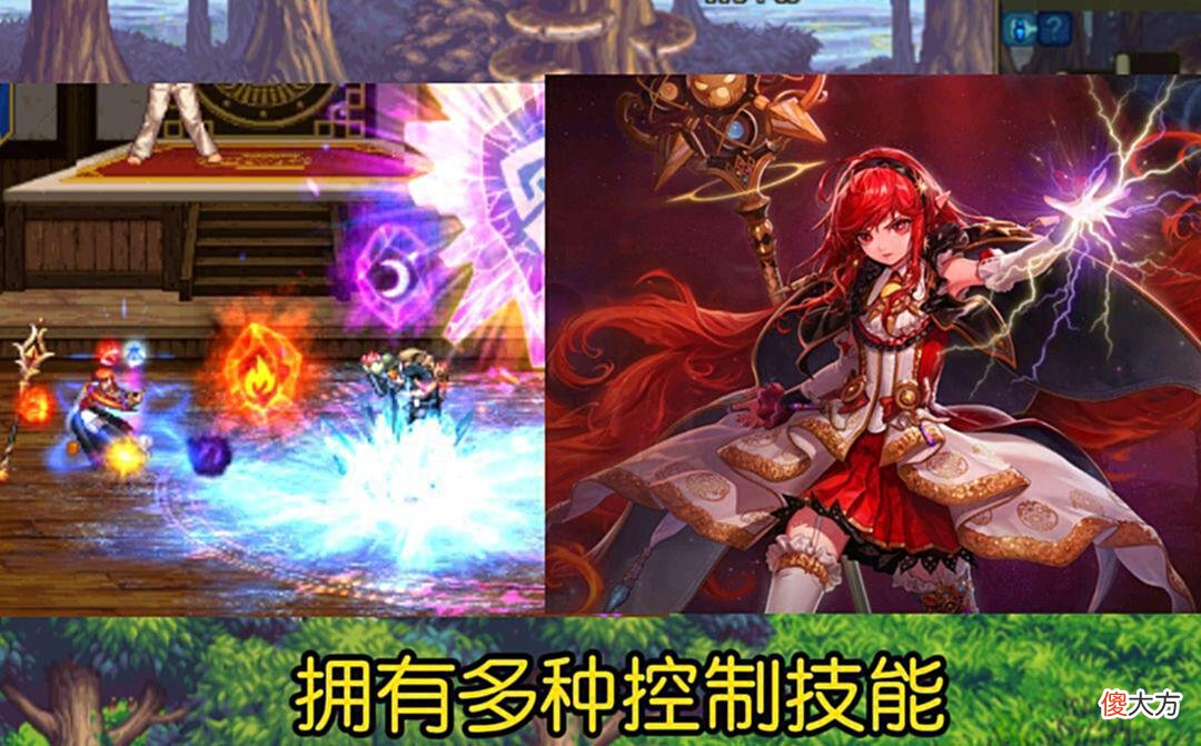 【游戏世界】DNF:110级版本最吃香知我，虽然不是幻神，但是团长求着你进团！