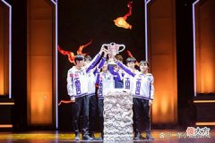 【游戏世界】久哲归来！久酷重做！Hero剑指？