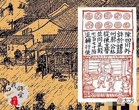 【历史故事】宋朝使节在辽国看到的怪事,戳穿大宋一块“牛皮”