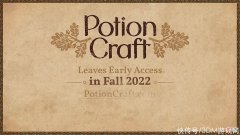 【游戏迷】PC游戏秀：《药剂工艺》即将脱离EA正式推出