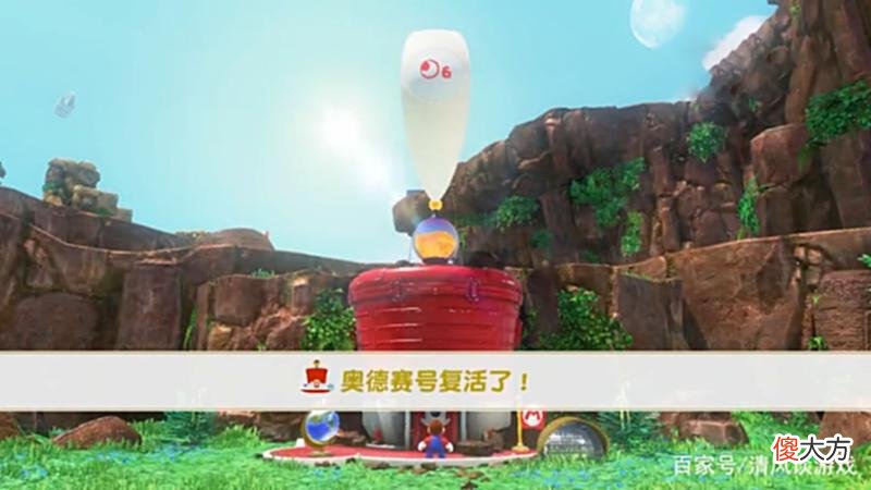 【游戏迷】那么多游戏中的副标题“奥德赛”指的是什么？