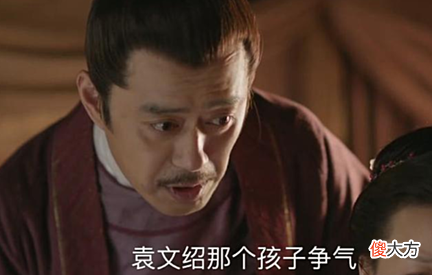 【爱历史】《知否》：盛纮为儿女婚事耍的高招，堪称成功典范