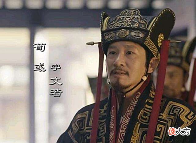 【爱历史】荀彧、诸葛亮同为忠臣,为什么二人后世名声相距甚远?