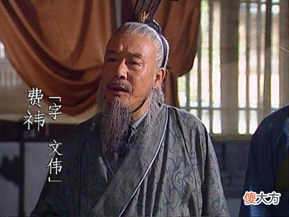 【历史故事】被孙权视为“托孤大臣”的诸葛恪，为何却被叔叔诸葛亮却看不起