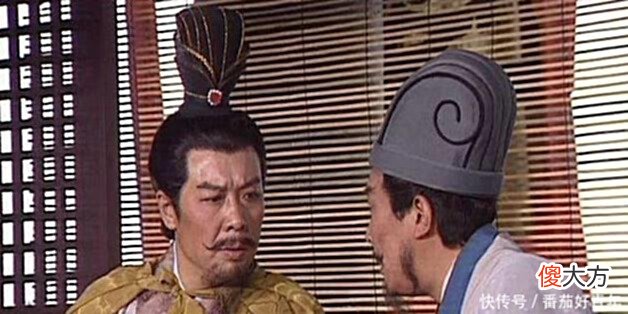 【历史故事】诸葛亮一生最遗憾的三大“错”用错一人，信错一人，跟错一人！