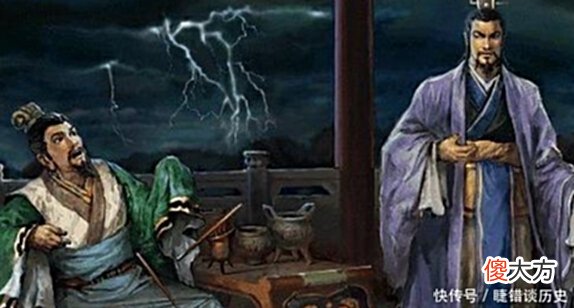 【爱历史】曹操的父亲究竟是谁？考古专家：史书错了1800年？